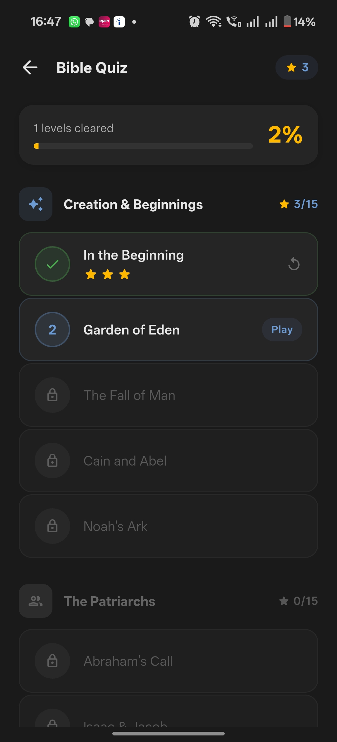 App screenshot 12